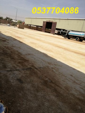   تنفيذ أعمال السفلتة و الطرق و واجهات المحلات بالرياض 086 704 37 5