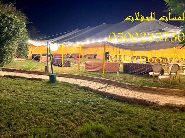  تأجير شويات في الرياض ,  بسيطات ، إيجار مباخر 8597 766 056