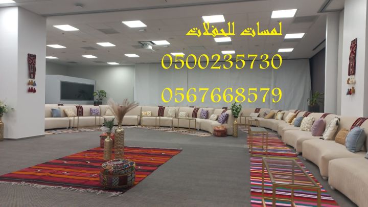  تأجير شويات في الرياض ,  بسيطات ، إيجار مباخر 8597 766 056 3