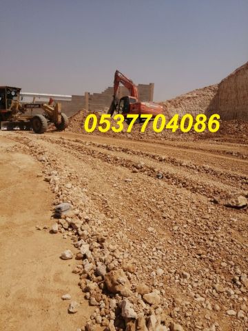  تنفيذ جميع أعمال الاسفلت والقشط بجميع المواصفات 0537704086