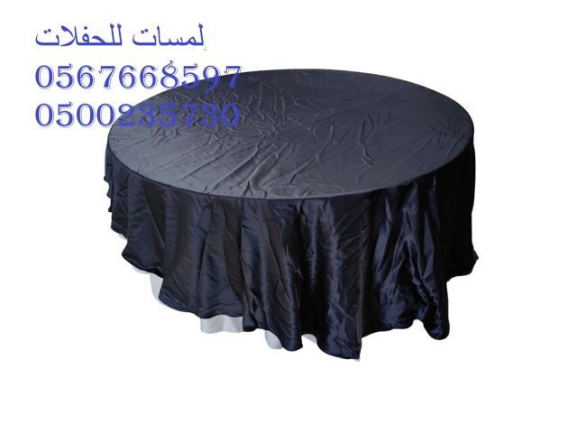  تأجير طاولات طعام مع كراسي,مكيفات دولاب ,كنب ,مظلات  5