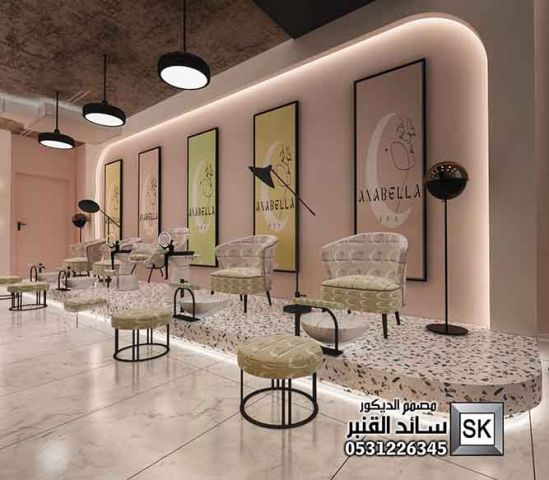 تشطيب صالونات تجميل في الرياض
