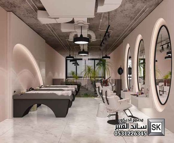 تشطيب صالونات تجميل في الرياض 6