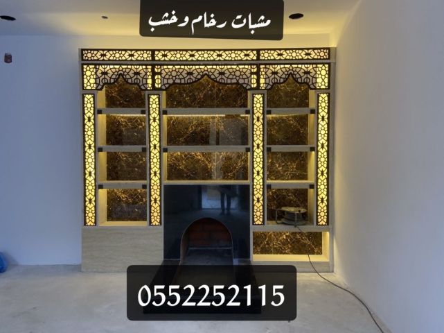 مشبات رخام - مشبات حجر - مشبات خشب - مناقل 2