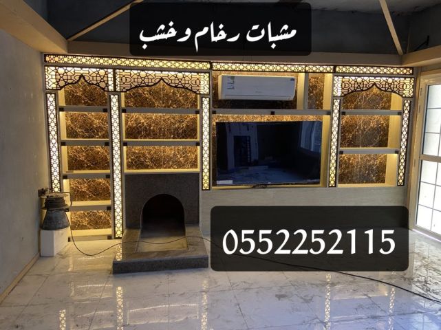 مشبات رخام - مشبات حجر - مشبات خشب - مناقل 4