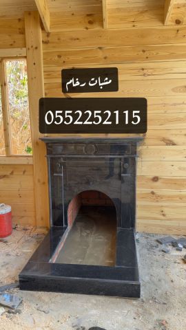 مشبات رخام - مشبات حجر - مشبات خشب - مناقل 5