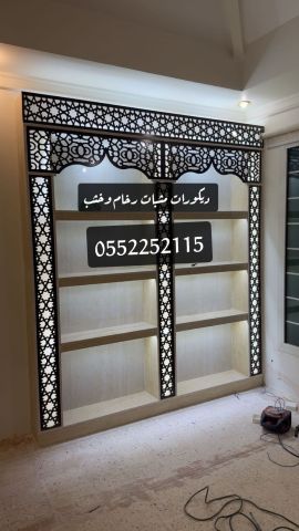 مشبات رخام - مشبات حجر - مشبات خشب - مناقل 7