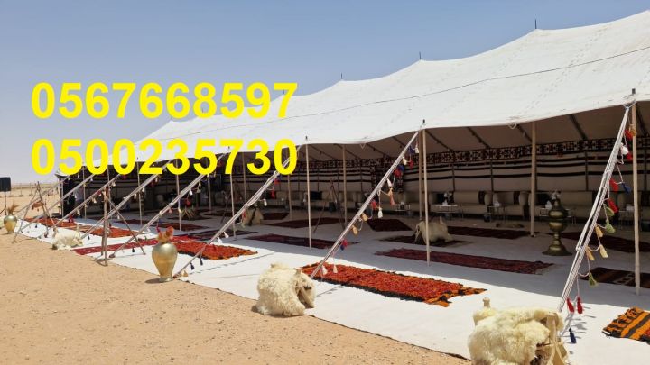   تأجير طاولات بوفيه وكراسي في الرياض ، تأجير طاولات كوكتيل