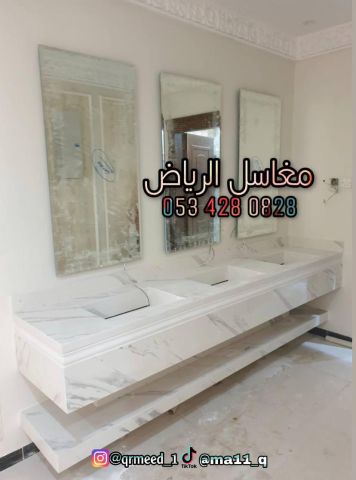 مغاسل رخام - مغاسل الرياض 6