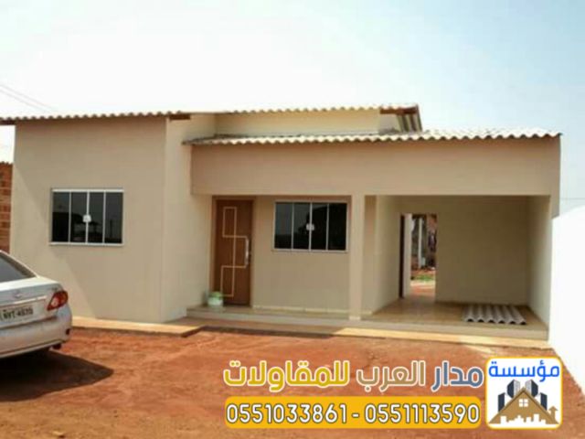 مقاول مجالس ملاحق خارجية في الرياض 0551033861