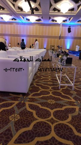  تأجير طاولات طعام مع كراسي,مكيفات دولاب ,كنب ملكية 7