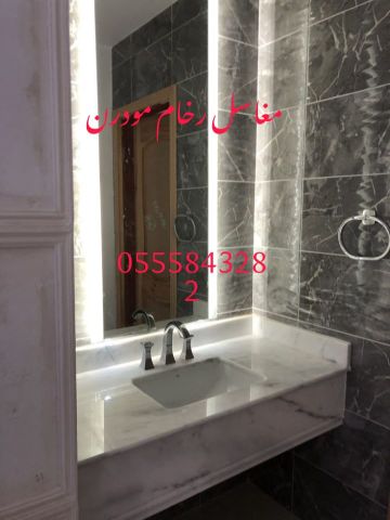  مغاسل رخام , بناء مغاسل رخام حمامات 4
