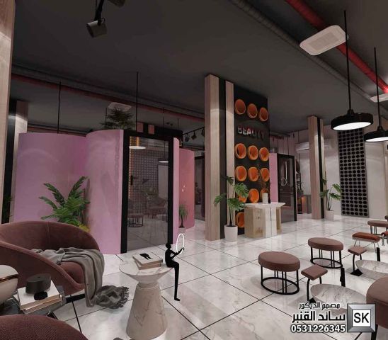 تصميم و تنفيذ صالونات تجميل نسائية في الرياض 8