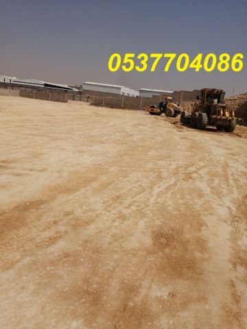  مقاول اسفلت طرق ساحات هناجر طرنشات مواقف 0537704086 3