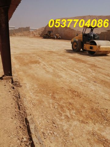 مقاول اسفلت طرق ساحات هناجر طرنشات مواقف 0537704086 4