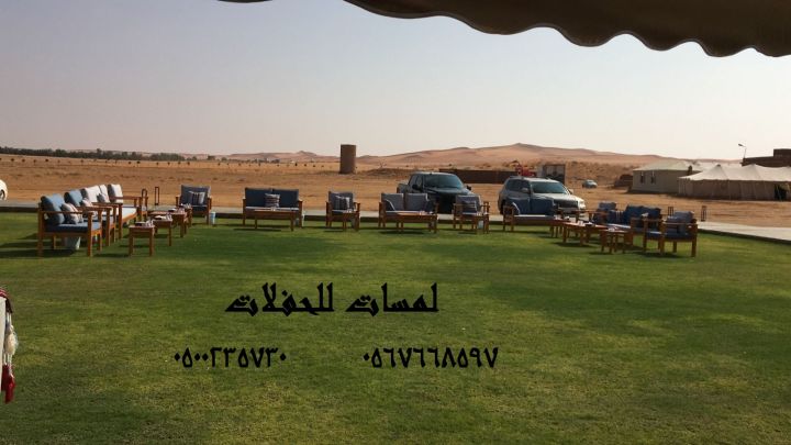  تأجير مظلات جلسات مراوح مكيفات 8