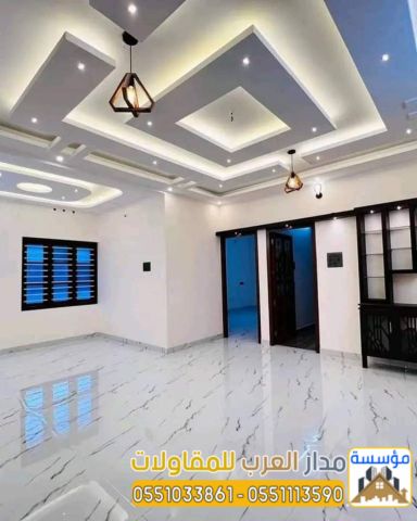 مقاول ديكورات بالرياض تشطيب داخلي للفلل والمنازل 0551033861 2