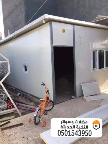 تصميم وتركيب مجالس ساندوتش بانل بالرياض 0501543950 6