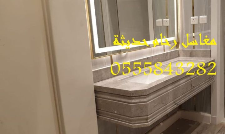  مغاسل رخام ، مغاسل حمامات منوعة 2