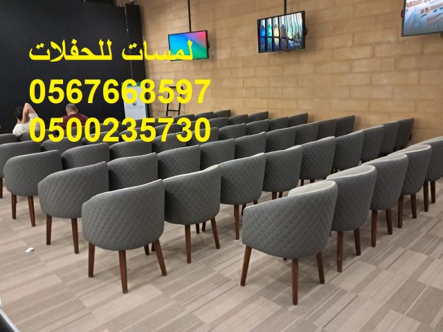  تنظيم وتأجير لوازم المناسبات والاحتفالات العامه والخاصه 7