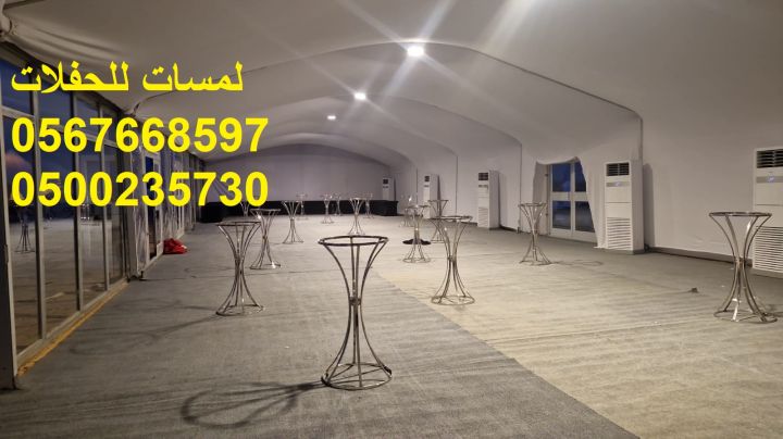  تنظيم وتأجير لوازم المناسبات والاحتفالات العامه والخاصه 8