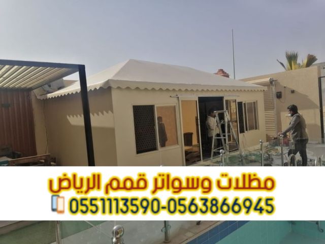 تفصيل بيوت شعر وخيام بواجهات زجاجية في الرياض – تصميم فاخر وتنفيذ 2