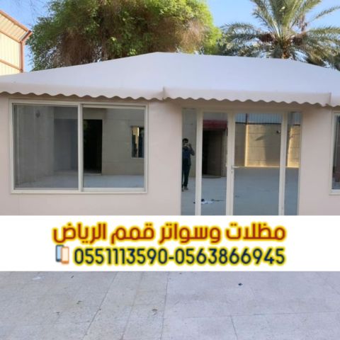 تفصيل بيوت شعر وخيام بواجهات زجاجية في الرياض – تصميم فاخر وتنفيذ 3