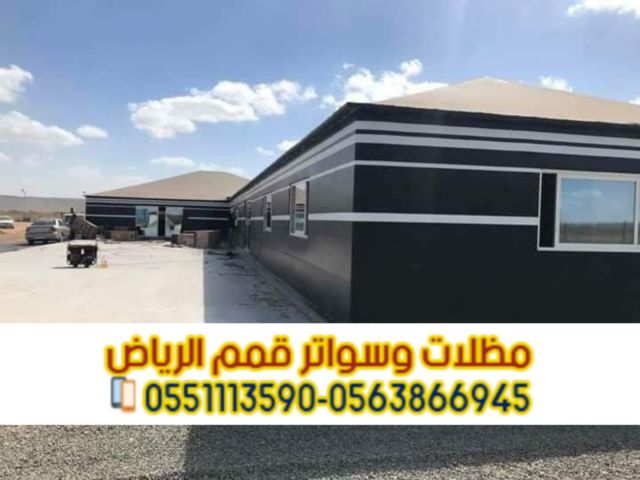 تفصيل بيوت شعر وخيام بواجهات زجاجية في الرياض – تصميم فاخر وتنفيذ 4