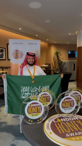  النحال نايف سعيد الغامدي | مناحل مختلف ألوانه النموذجية