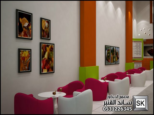 تصميم و تنفيذ محل عصيرات فاخر في الرياض 3