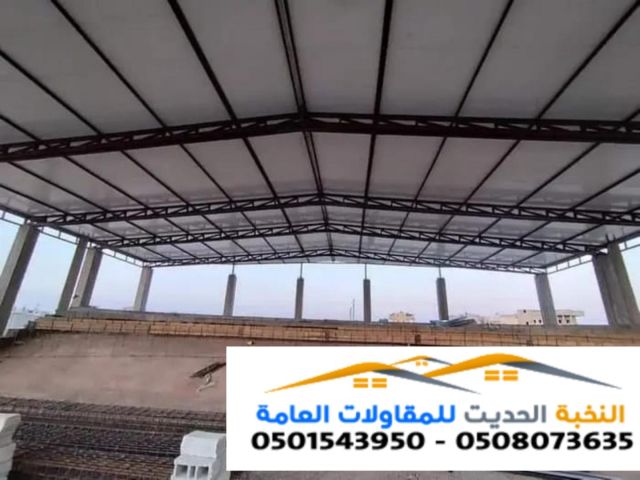 تركيب ألواح ساندوتش بانل في الرياض – اتصل الآن 0501543950