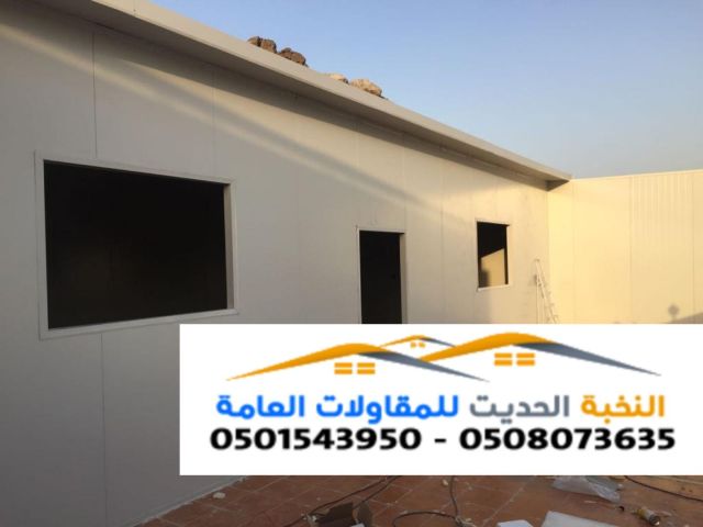 تركيب ألواح ساندوتش بانل في الرياض – اتصل الآن 0501543950 4