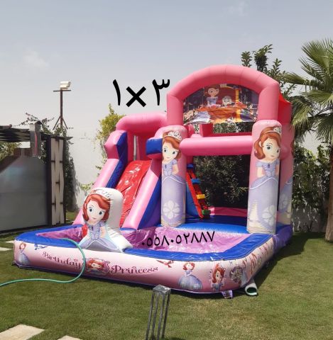 نطيطات الرمال نطيطه الحمراء ملعب صابوني السلي زحليقه مائيه النخيل 5