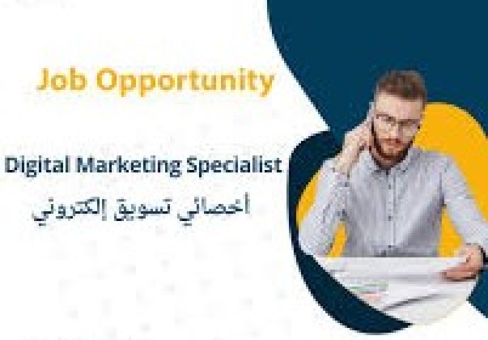 مديرين واخصائيين تسويق خبرة بمجال المطاعم والكافيهات