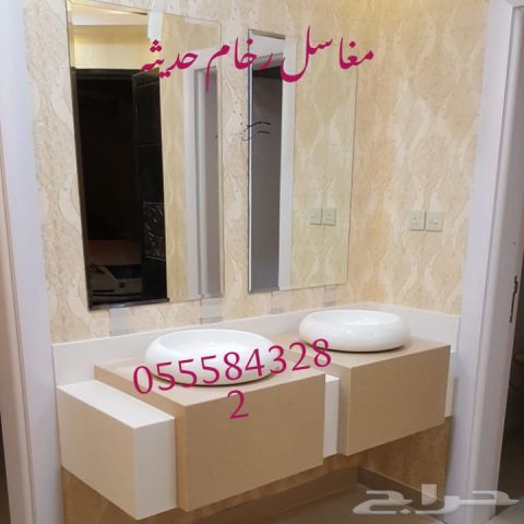   مغاسل رخام ، اجمل ديكورات مغاسل 2