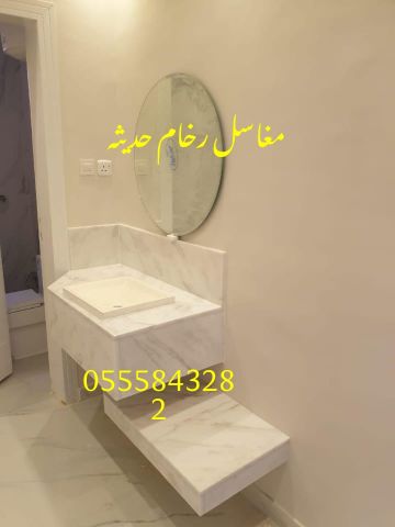   مغاسل رخام ، اجمل ديكورات مغاسل 5