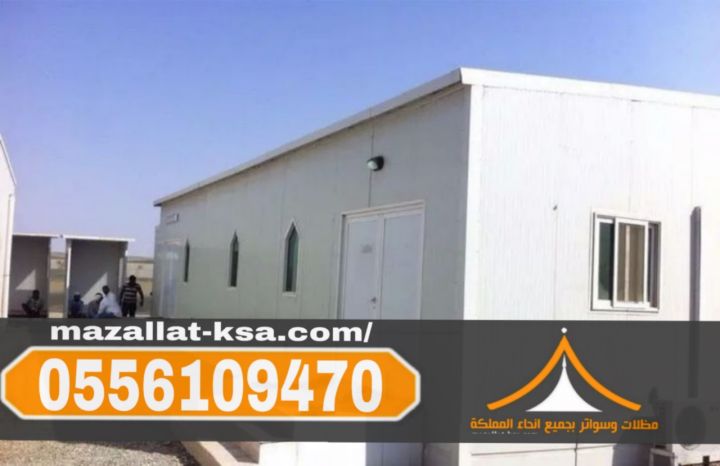 مقاول ساندوتش بانل في الطائف – مقاول خبرة بأسعار منافسة | 0556109 3