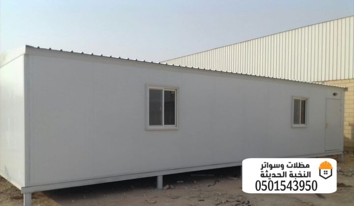 توريد وتركيب مجالس ساندوتش بانل في الرياض 0501543950 2