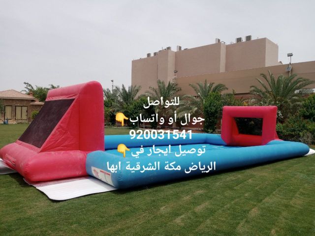 افضل نطيطات زحاليق مائية ملاعب صابونيه  6