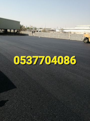  أعمال اسفلت بالرياض ، تخطيط الطرق و شارات السلامة المرورية 05377