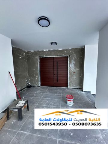 مقاول ترميم وتشطيب وصيانة المنازل | تشطيبات 0501543950 2