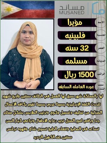 عاملاااااااااااااااااااااااااااااااااااااااااااتاااااااااااااااات 2