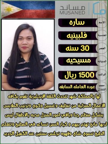عاملاااااااااااااااااااااااااااااااااااااااااااتاااااااااااااااات 3