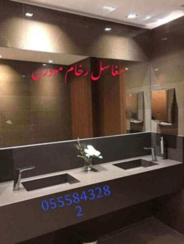   مغاسل رخام , بناء مغاسل رخام حمامات 2