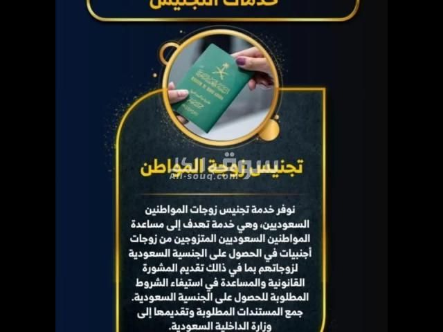 السلام عليكم ورحمة الله وبركاته  شغالين الان على مدار 24 ساعة  2