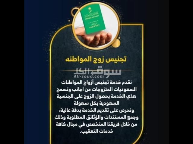السلام عليكم ورحمة الله وبركاته  شغالين الان على مدار 24 ساعة  3
