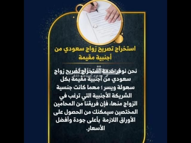 السلام عليكم ورحمة الله وبركاته  شغالين الان على مدار 24 ساعة  4