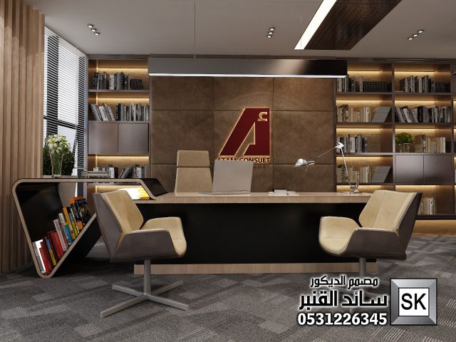 تصميم و تنفيذ مكاتب فخمة في الرياض
