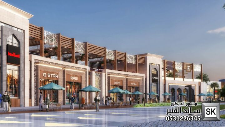 تصميم مراكز تجارية و أسواق مركزية و مولات فخمة في الرياض 2
