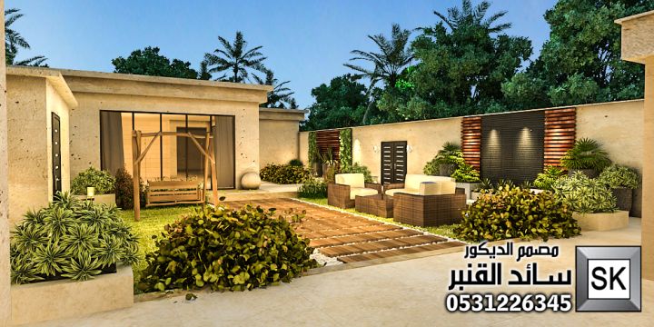 مصمم إستراحات محترف في الرياض